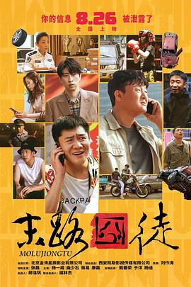 在线国产中文字幕